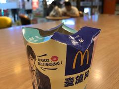 -麦当劳(光新乐购店)