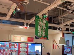 -味福记·江西小炒·南昌小吃(青山湖万达店)