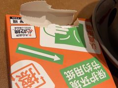 -新发现(宝山龙湖店)
