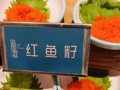 -一方渔歌蒸汽海鲜自助(文化路万达广场店)