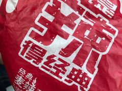 -麦当劳(杭州文三路店)