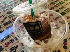 -憶廟街 X 沙角邨(太古城店)