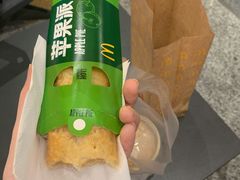 草莓白巧派-麦当劳(鄂尔多斯机场店)