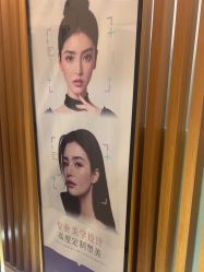 -美莱医学美容医院