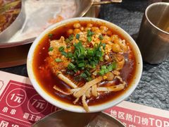 -旺蜀主成都串串火锅(西直门凯德MALL店)