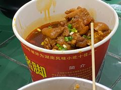 -伍氏猪脚(五一庙街店)