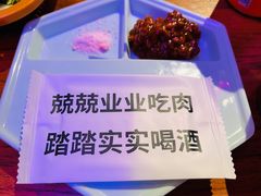 -济州爱肉堂(总店)
