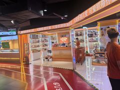 -可爱抓 COCO  GOTCHA(天津鹏欣水游城店)