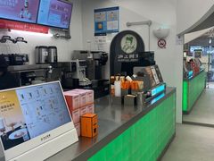 -沪上阿姨·臻选茶饮(上海环球港店)