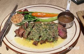 Provencal Herb Butter Steak