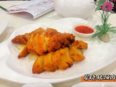炭烧猪颈肉-鼎珑点心仔(燕塘店)