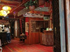 -房子红了鱼豆花重庆老火锅(广厦学院店)