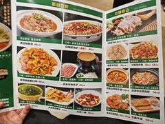 -白府牛罩(总店)