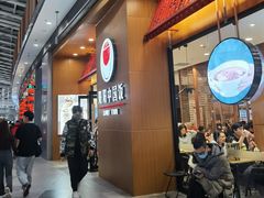 -阳阳中国饭(北京荟聚店)