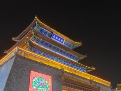 -鼓楼夜市