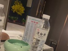 -山里娃养生集团(临朐店)
