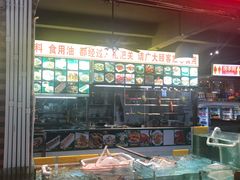 -皮记海鲜1995(寮步店)