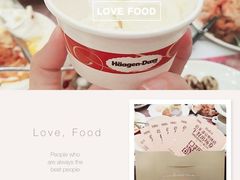 -芭菲盛宴·环球美食(袁家岗店)