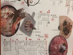 菜单-煲宫(华润万象城店)