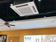 -状元王过桥米线(黄埔至泰广场店)