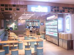 -不二烫捞麻辣烫(白云凯德店)