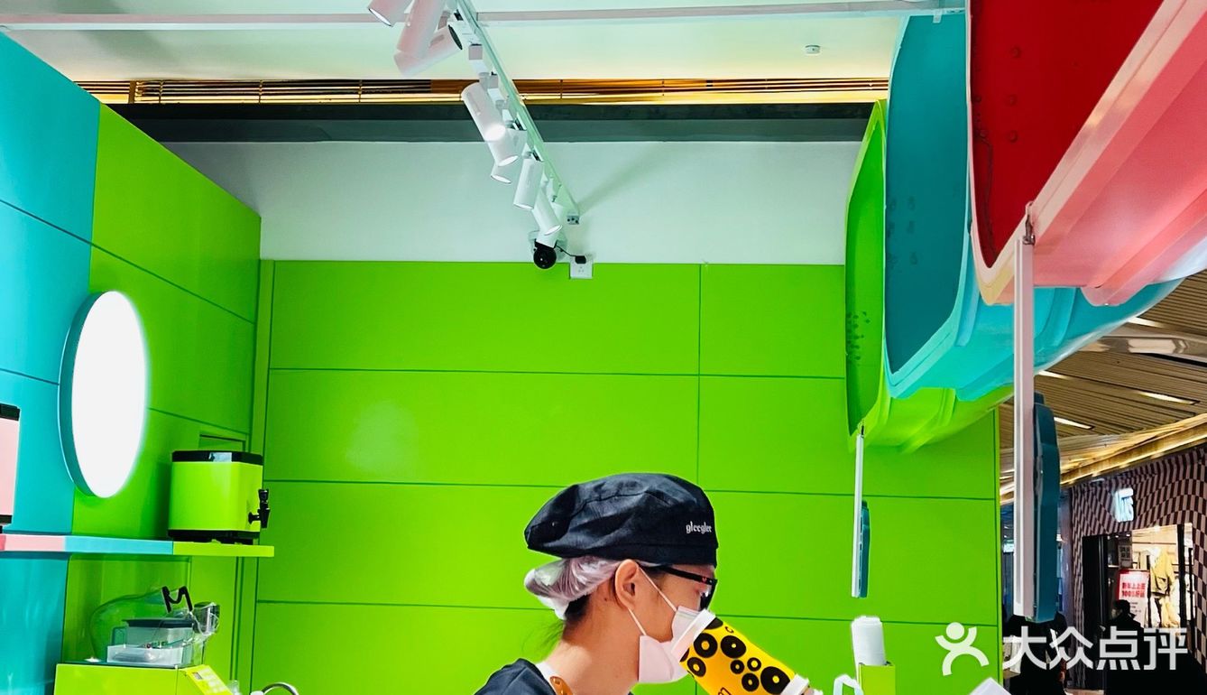 冬日热饮 | gleeglee 乐溢亦茶🍵