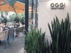 -OGGI TRATTORIA PIZZERIA(深业上城店)
