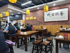 -长安后宰门水盆羊肉(新都心店)
