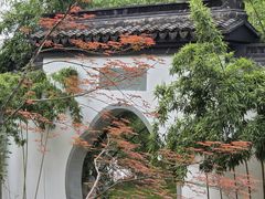 景点-武汉园博园(武汉自然博物馆)