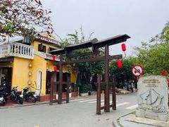 -会安古镇