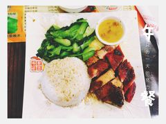 -永祥烧腊餐厅(虹口店)