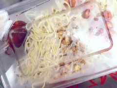 -乔伯凉面(白沙路店)
