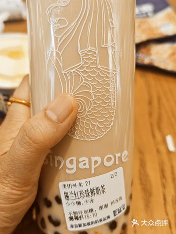 今天外卖点个欧气罐喝吧