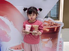 -瑞幸咖啡(厦门SM二期新生活广场店)