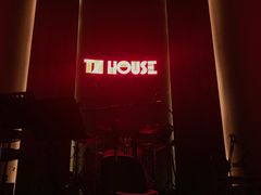 -TZ House音乐现场(来福士中心店)