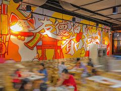 -友德福.老字号粤菜.广州地标融合美食(荔湾路店)