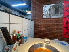 -芈重山老火锅(广州首店)