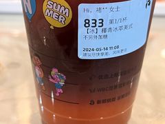 -瑞幸咖啡(上海财经大学地铁站1号口店)