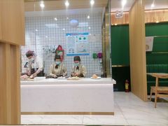 -袁记云饺(南门口店)