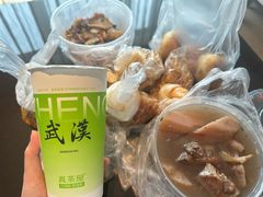 -燕子煨汤(山海关路店)