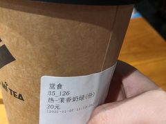 -呷哺呷哺 黄金牧场 (回龙观港龙店)