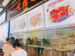 -一代烤翅王(大汉口店)