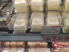 -红宝石·鲜奶小方·海派西点房(南丹店)