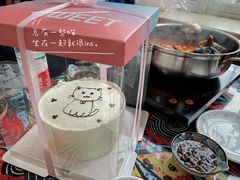 -弘烨 贵州酸汤 鱼火锅(东财店)