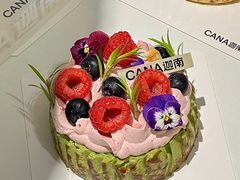 -迦南·甜品蛋糕(传媒店)