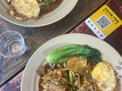 -方铲铲·成都板凳面(滨江银泰店)