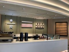 -星巴克臻选(上海陆家嘴中心店)