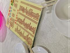 -醉贤居