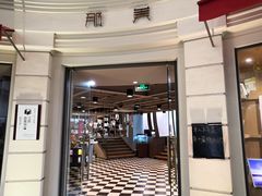 门面-那美(华莱坞店)