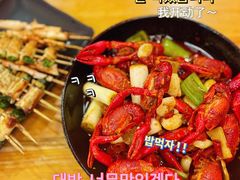 -回·龙虾铺·盆盆蟹·烧烤大排档(回龙观店)